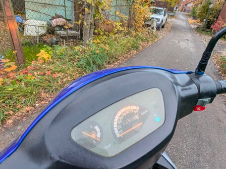 2008 Baltmotors Joy 50, синий, 25000 рублей, вид 3