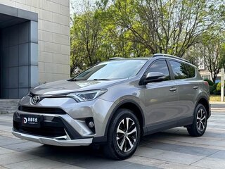 2018 Toyota RAV4 IV (XA40) Рестайлинг, бежевый, 1870000 рублей, вид 1