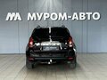 2014 Renault Duster I, коричневый, 1200000 рублей - вид 2