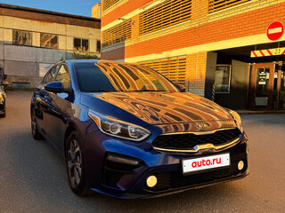 2021 Kia Forte III, синий, 899000 рублей, вид 1