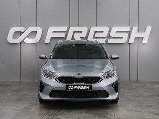 2018 Kia Ceed III, серебристый, 1599000 рублей, вид 3