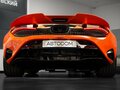 2026 McLaren 750S, оранжевый, 42900000 рублей - вид 11