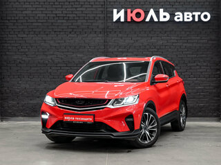 2021 Geely Coolray I, красный, 1500000 рублей, вид 1