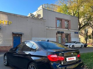 2017 BMW 3 серии 330i xDrive VI (F3x) Рестайлинг, синий, 2450000 рублей, вид 3