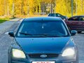 2005 Ford Focus II, серый, 250000 рублей - вид 1