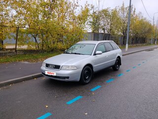 2000 Audi A4 I (B5) Рестайлинг, серый, 295000 рублей, вид 1