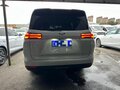 2025 Wuling Starlight 730, белый, 1670000 рублей - вид 5