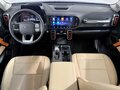 2025 Haval Dargo I, белый, 3049800 рублей - вид 9