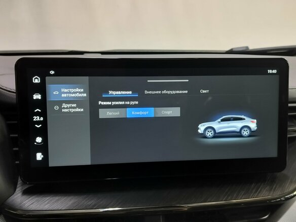 2024 Haval F7x I Рестайлинг, белый, 2150000 рублей - вид 13