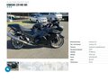 2007 Kawasaki ZZR 1400, чёрный, 669000 рублей - вид 10