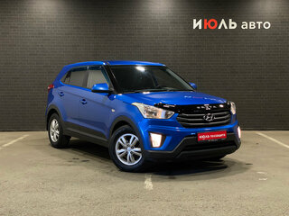 2019 Hyundai Creta I, синий, 1715000 рублей, вид 3