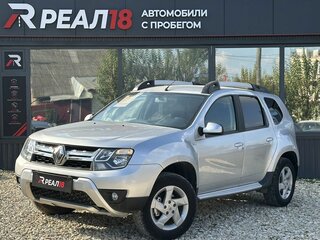 2019 Renault Duster I Рестайлинг, серебристый, 1199000 рублей, вид 1