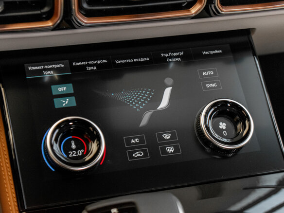 2026 Jetour X70+ I Рестайлинг, белый, 3399000 рублей - вид 20