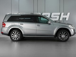 2010 Mercedes-Benz GL-Класс 500 I (X164) Рестайлинг, серый, 1799000 рублей, вид 5