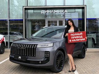 2026 Jeland J6, серый, 2549000 рублей, вид 1