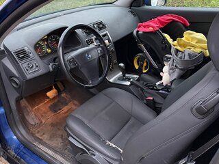 2007 Volvo C30 I, синий, 790000 рублей, вид 5