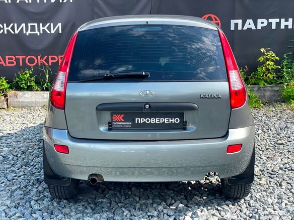 2012 Lada (ВАЗ) Kalina I, серый, 339000 рублей - вид 5