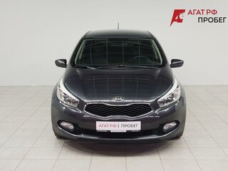 2015 Kia Ceed II, серый, 1290000 рублей, вид 2
