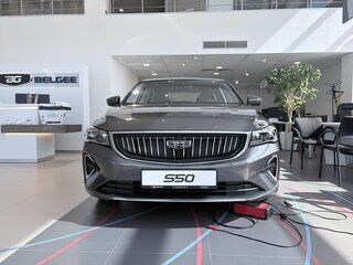 2026 Belgee S50, серый, 2165990 рублей, вид 2