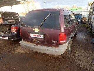 2000 Plymouth Voyager III, пурпурный, 95000 рублей, вид 5