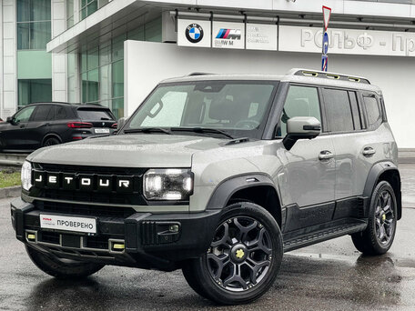 Jetour T2
