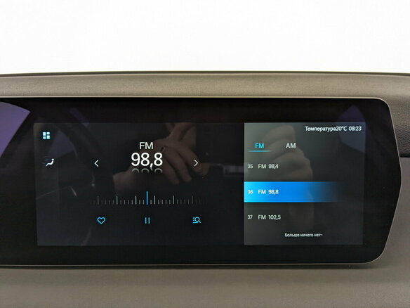 2023 BAIC U5 Plus, жёлтый, 650000 рублей - вид 14