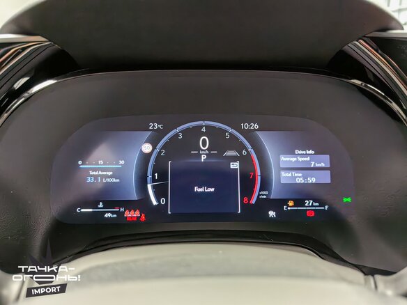 2026 Lexus RX 300 V, серебристый, 7381000 рублей - вид 7