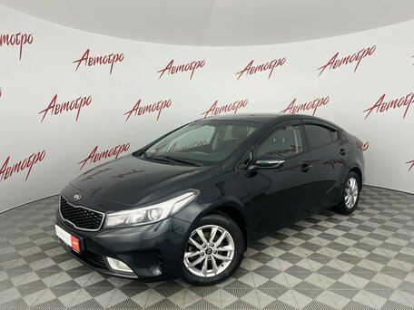 2019 Kia Cerato III Рестайлинг (Classic), синий, 1295000 рублей, вид 1