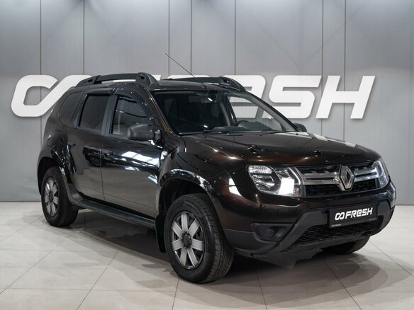 2020 Renault Duster I Рестайлинг, коричневый, 1549000 рублей