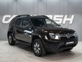 2020 Renault Duster I Рестайлинг, коричневый, 1549000 рублей