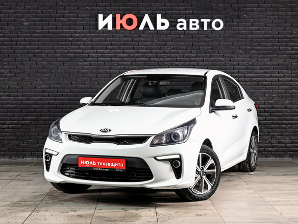 2017 Kia Rio IV, белый, 1490000 рублей