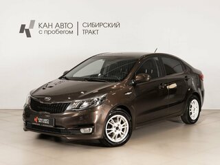 2016 Kia Rio III Рестайлинг, коричневый, 909400 рублей, вид 1