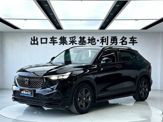 2023 Honda XR-V II, чёрный, 1439900 рублей, вид 1