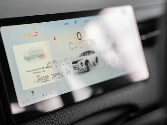 2026 Jaecoo J7 I Рестайлинг, белый, 2849000 рублей - вид 14