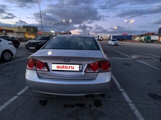 2007 Honda Civic VIII, серебристый, 390000 рублей, вид 5
