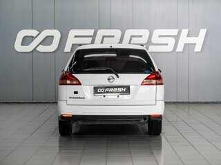 2004 Nissan Wingroad II (Y11) Рестайлинг, белый, 350000 рублей, вид 4