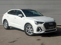 2021 Audi Q3 35 TFSI II (F3), белый - вид 3