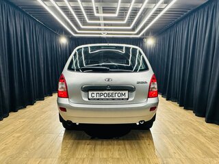 2012 Lada (ВАЗ) Kalina I, серебристый, 399999 рублей, вид 5