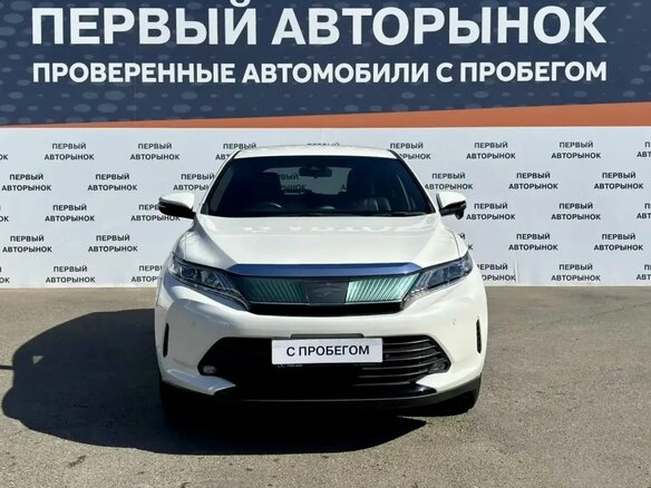 2018 Toyota Harrier III (XU60) Рестайлинг, белый, 2999900 рублей - вид 2