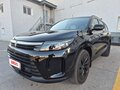 2023 Aito M7 I, чёрный, 4245000 рублей - вид 1