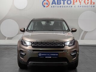 2016 Land Rover Discovery Sport I, коричневый, 1965000 рублей, вид 3