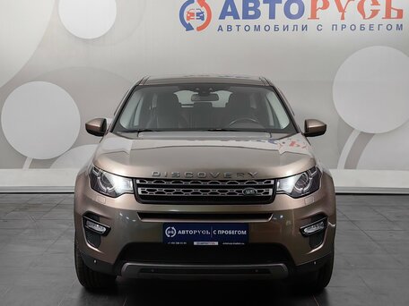 2016 Land Rover Discovery Sport I, коричневый, 1965000 рублей, вид 3