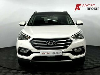 2016 Hyundai Santa Fe Grand III, белый, 2600000 рублей, вид 3