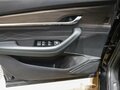 2026 Geely Monjaro I Рестайлинг, чёрный, 4955000 рублей - вид 9