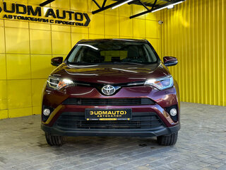 2015 Toyota RAV4 IV (XA40) Рестайлинг, красный, 2099000 рублей, вид 2