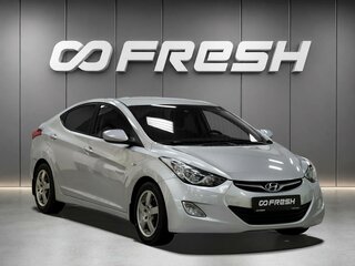 2011 Hyundai Elantra V (MD), серебристый, 898000 рублей, вид 1