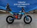 2026 GR GR8, синий, 226100 рублей - вид 2