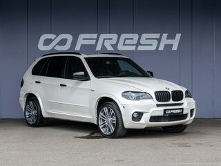 2011 BMW X5 40d II (E70) Рестайлинг, белый, 2340000 рублей, вид 1