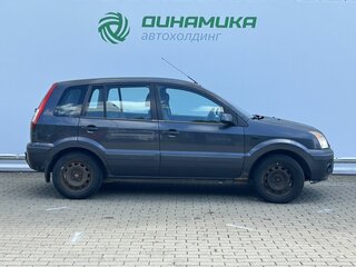2008 Ford Fusion I Рестайлинг, серый, 270000 рублей, вид 4