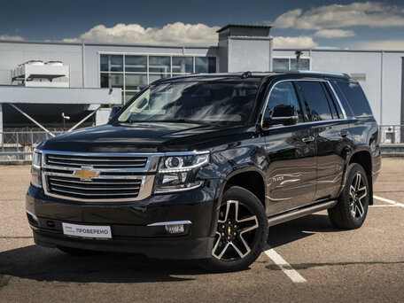 Chevrolet Tahoe IV